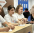 Фото предоставлено министерством труда, занятости и социального развития Архангельской области - Газета Важский край