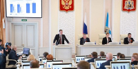 Финансовая устойчивость в условиях вызовов: Архангельская область адаптирует бюджетную политику - Газета Важский край