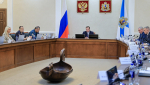 Фото Александры Конычевой